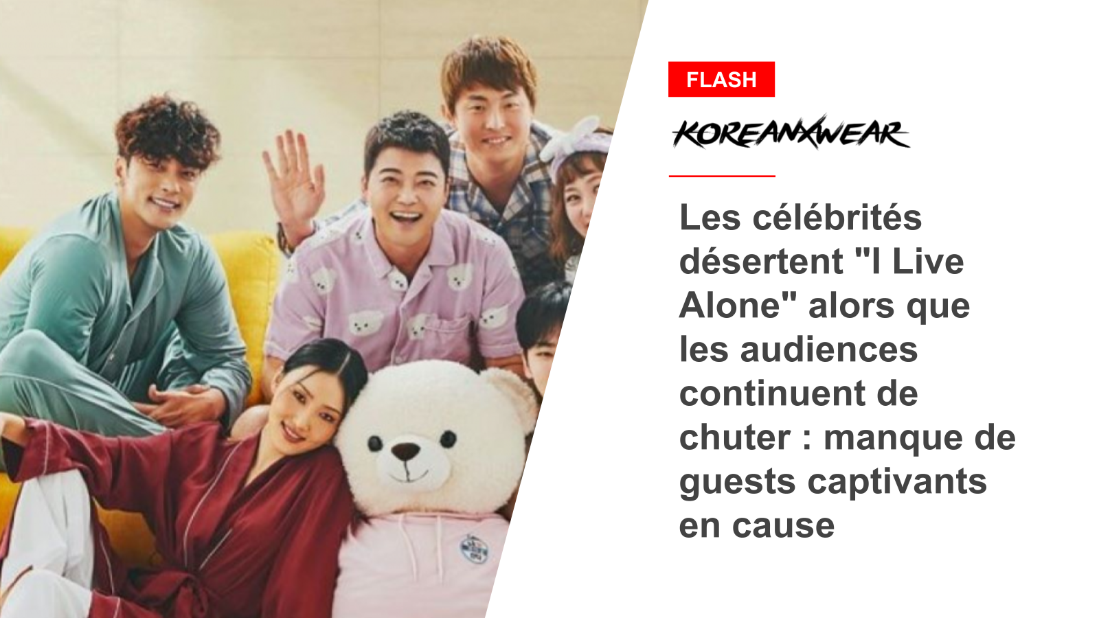 Les célébrités désertent 